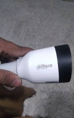 dahua ip cctv