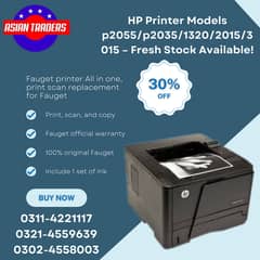 HP Printer Models p2055/p2035/1320/2015/3015 – Fresh Stock Available!