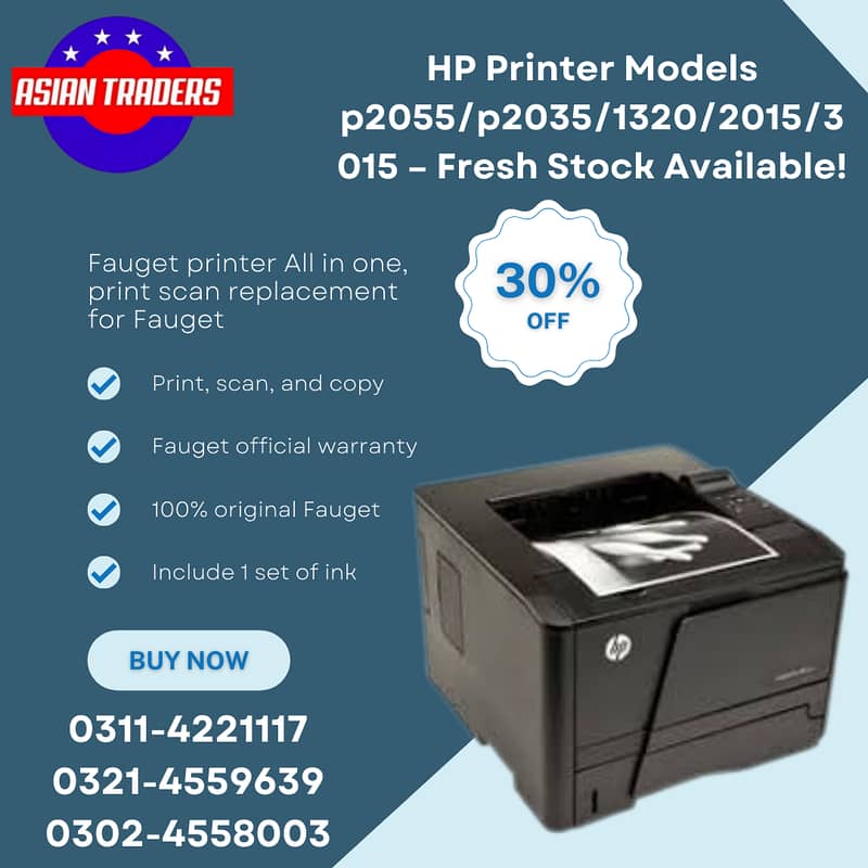 HP Printer Models p2055/p2035/1320/2015/3015 – Fresh Stock Available! 0