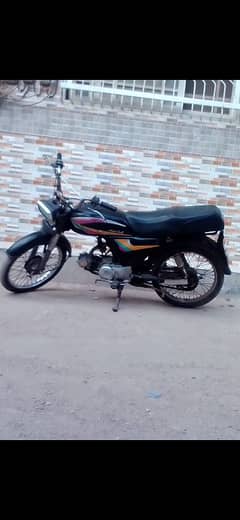 I'm selling my super power 70