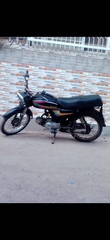 I'm selling my super power 70 0