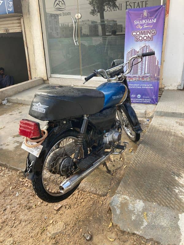 Honda 70 For Sale 1992 Model Tanki Sides Orignal Available in Spare 0