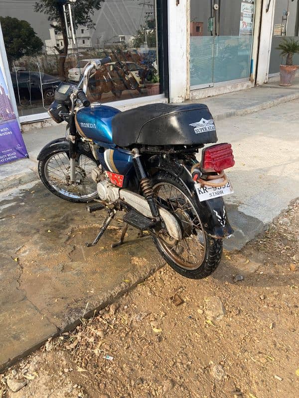 Honda 70 For Sale 1992 Model Tanki Sides Orignal Available in Spare 1