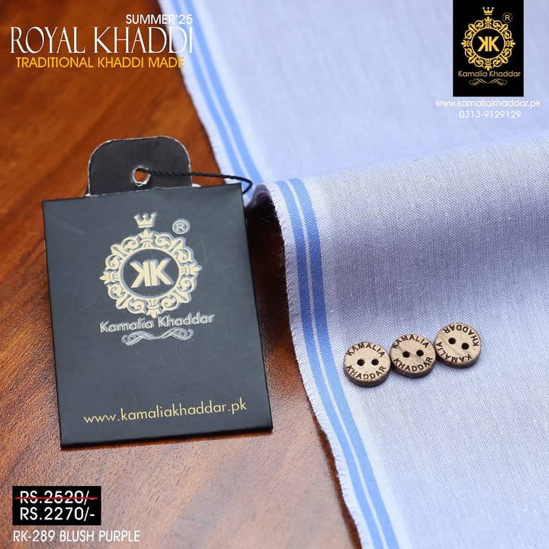 Kamalia Khaddar Shop in Sargodha | Summer Khaddar'25 | Men's Unstitch 5