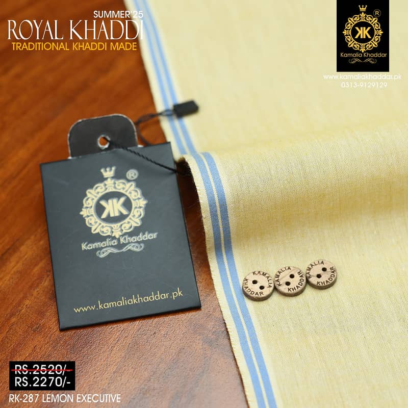 Kamalia Khaddar Shop in Sargodha | Summer Khaddar'25 | Men's Unstitch 7