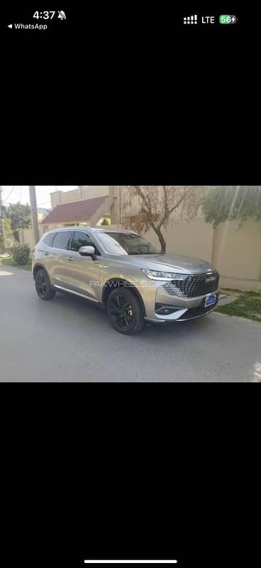 Haval H6 2023 2