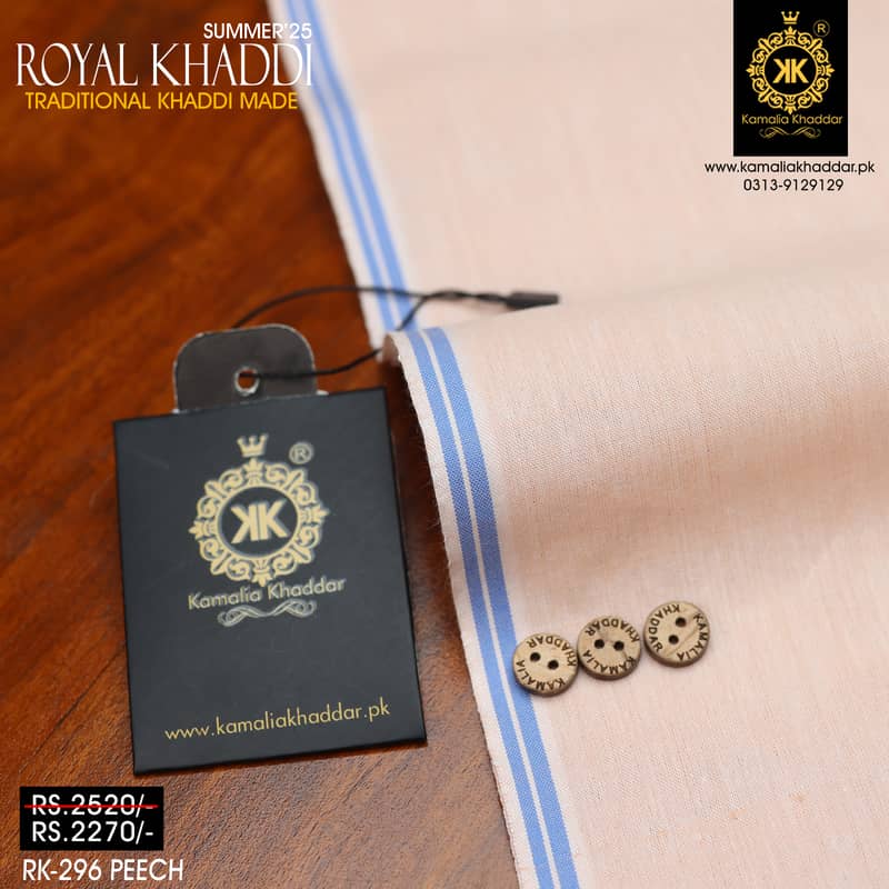 Kamalia Khaddar Shop in Gujrat | Summer Khaddar'25 | Men's Unstitched 6