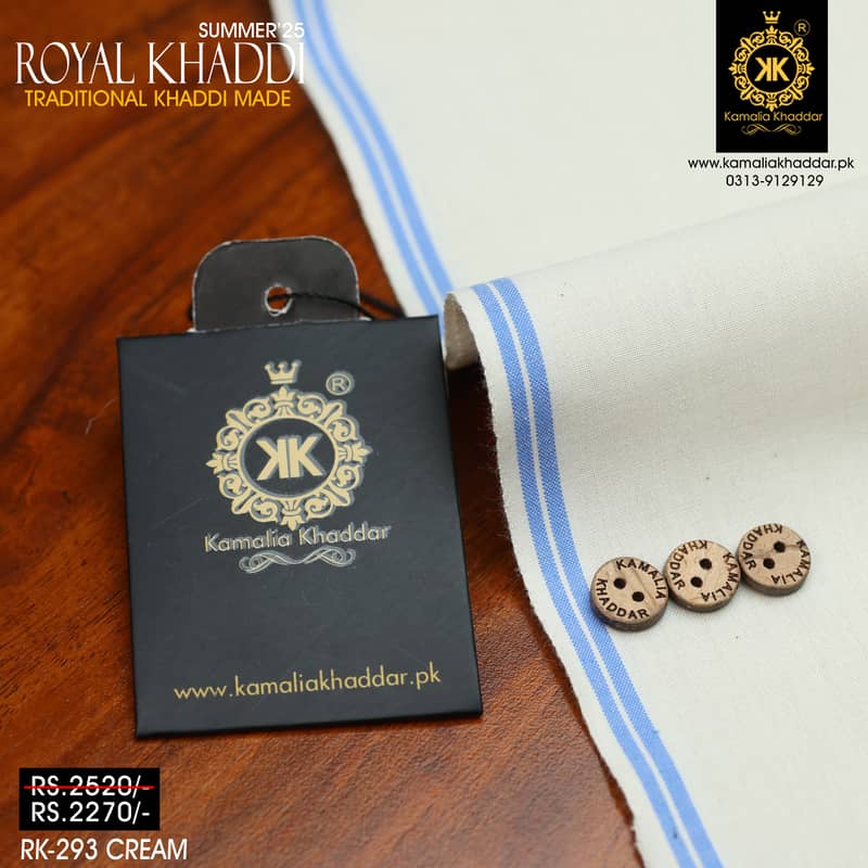 Kamalia Khaddar Shop in Gujrat | Summer Khaddar'25 | Men's Unstitched 7