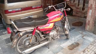 Honda CD 70 2006