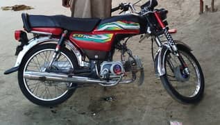 honda cd 70 modal 2009