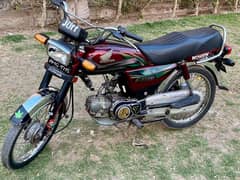 honda 70 cd