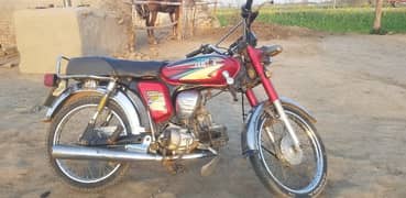 Yamaha YD100 4 Stroke