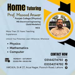 Home Tution (Physics, Mathematics, Computer)