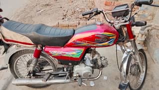 United 70cc  Faisalabad