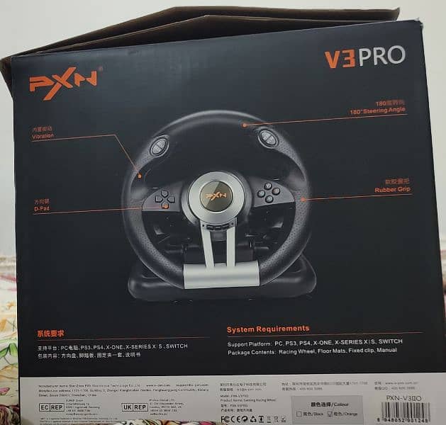 Playstation3 and pxn v3 pro streeing wheel 9