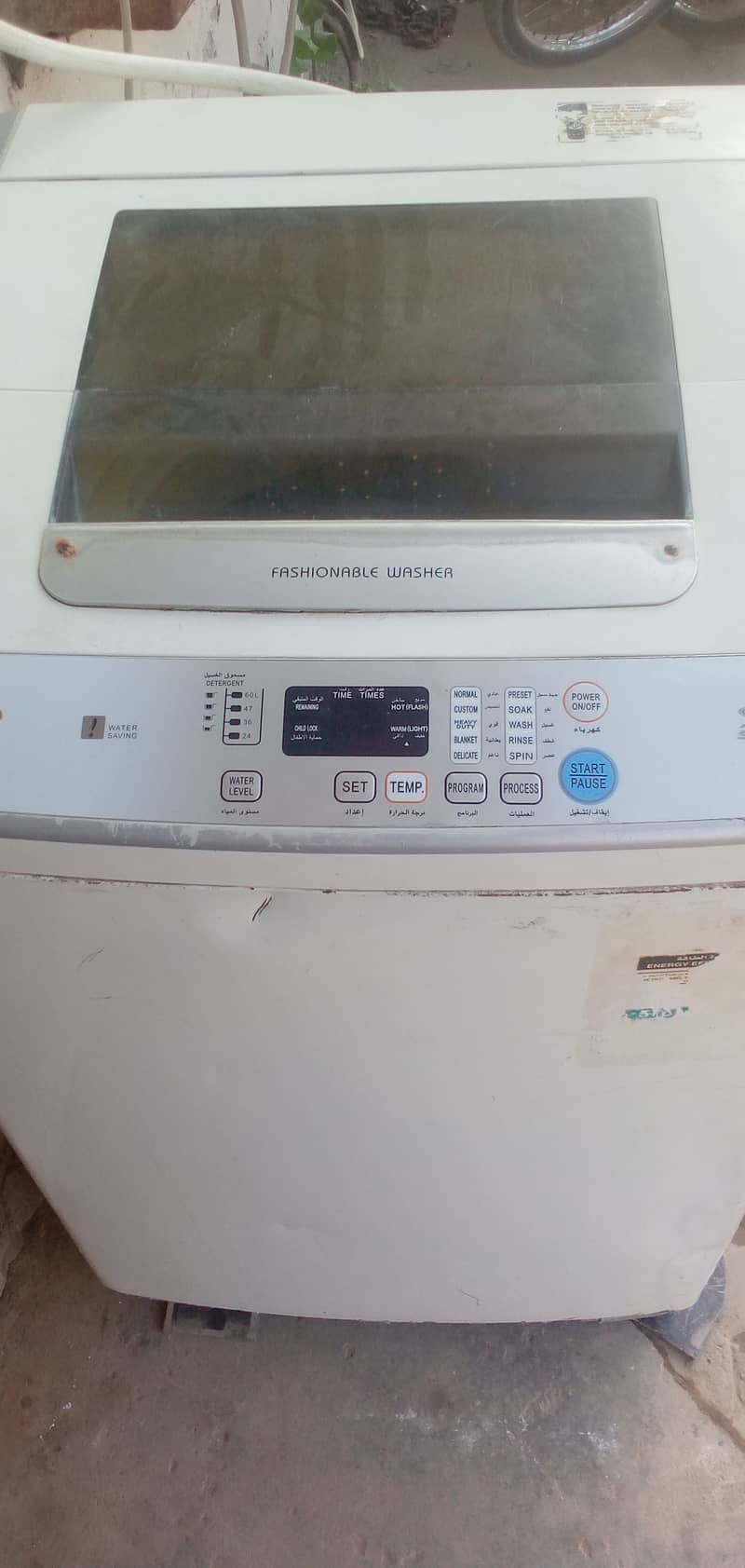 Top load fully automatic washing machine excellent working condition 0