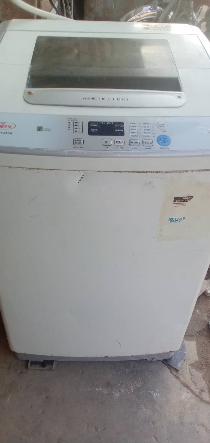 Top load fully automatic washing machine excellent working condition 1