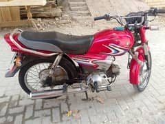 Yamaha junoon 2013 model