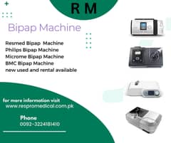 All Type of Bipap Machine Resmed, Philips, BMC, Nippy, Available