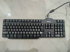 keyboard