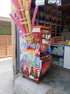 Ice cream machine New condition