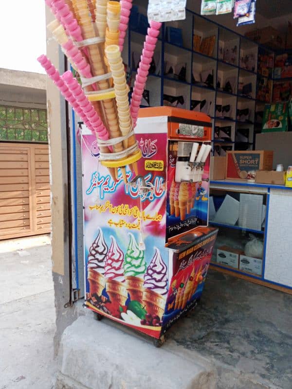 Ice cream machine New condition 0