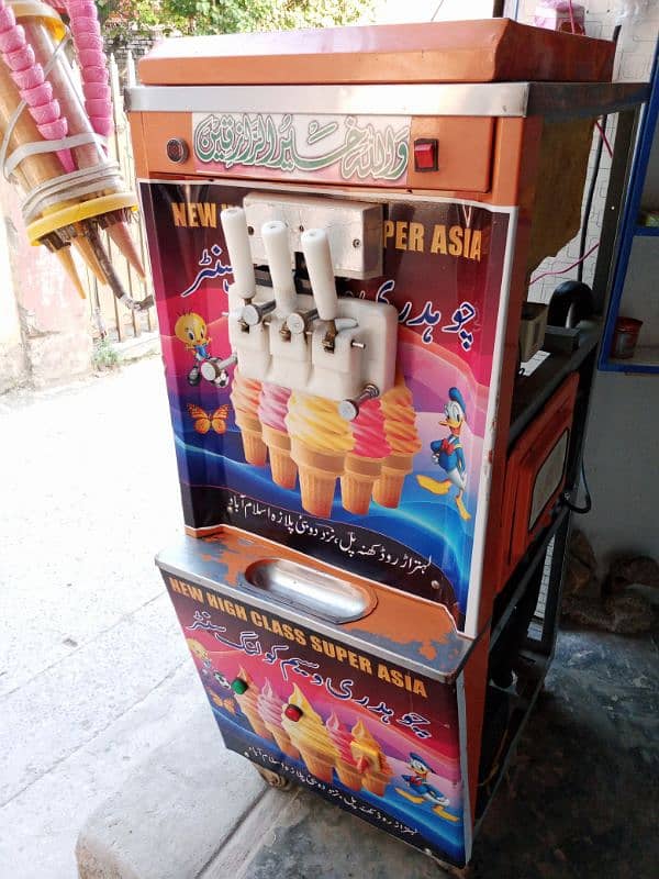 Ice cream machine New condition 2