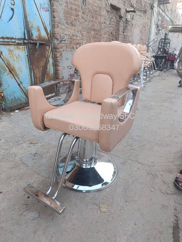 Salon chair Barber chair massage bed shampoo unit Pedicure 6