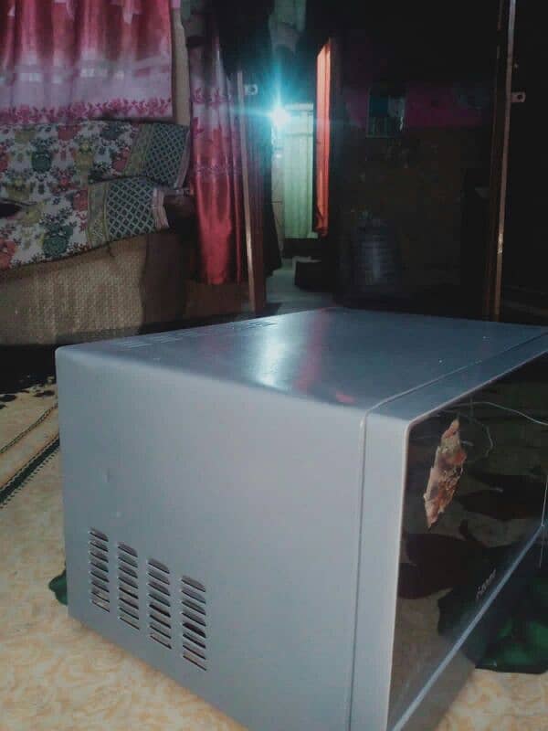 Microwave oven 1