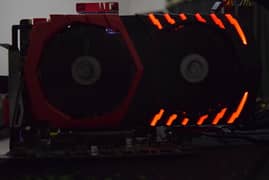 MSI Gaming X GTX 1070ti