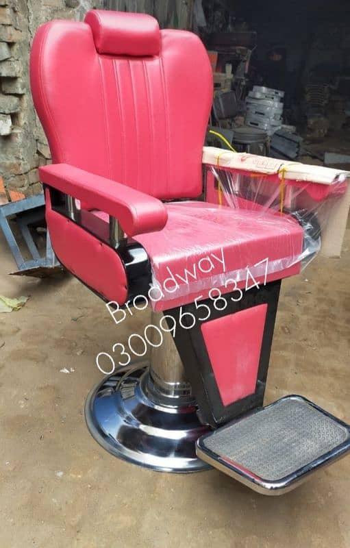 Salon chair Saloon chair Barber chair hydraulic chair cutting chair 7