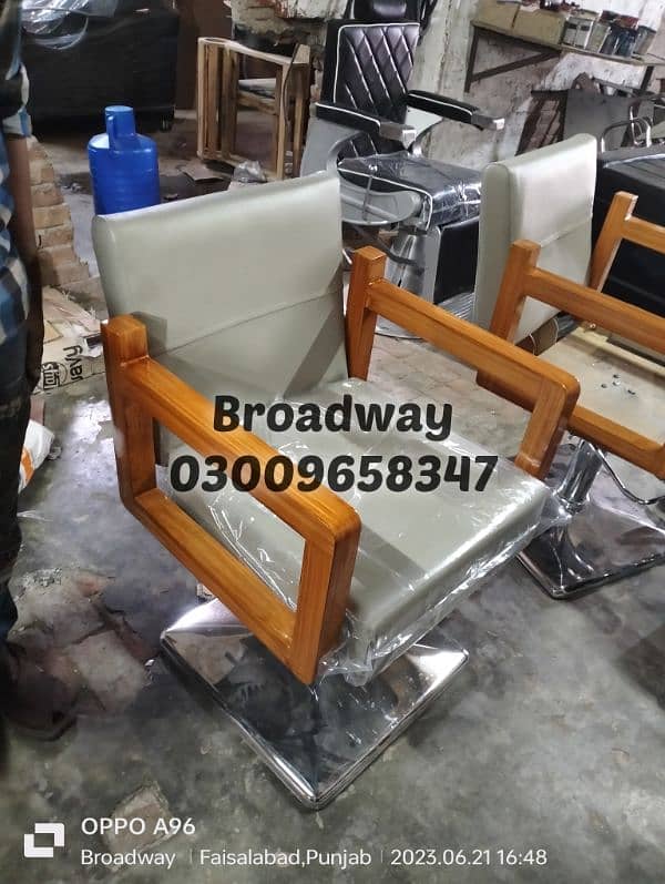 Salon chair Saloon chair Barber chair hydraulic chair cutting chair 10