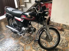 Honda CD 70 2006