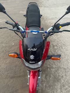 Suzuki Gd 110