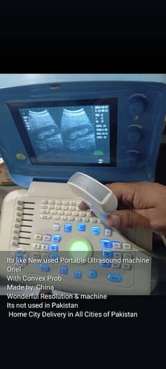 Ultrasound