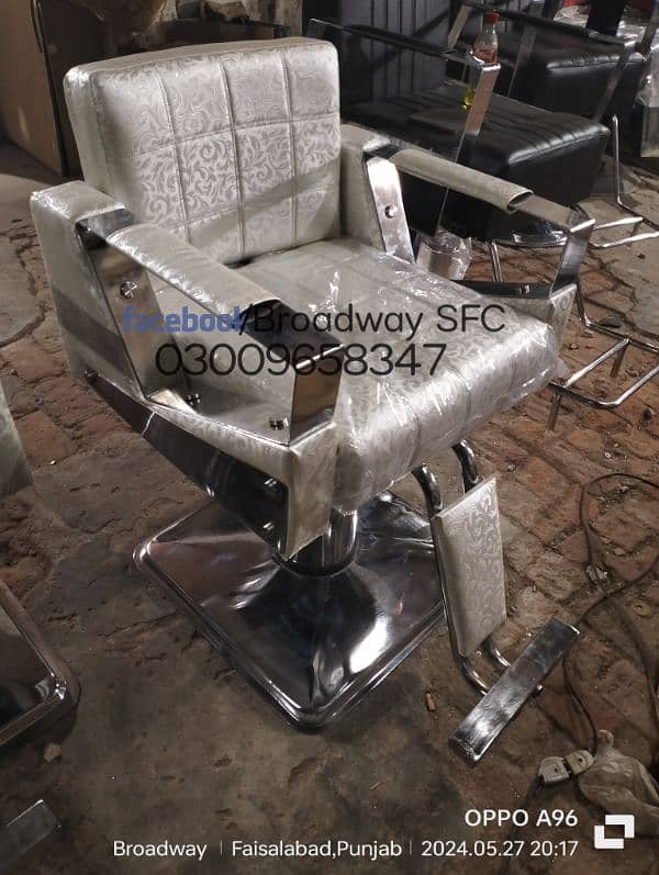 Salon chair Barber chair massage bed shampoo unit Pedicure Manicure 5