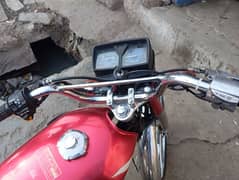 Honda 125 file copy by hand 03428800815