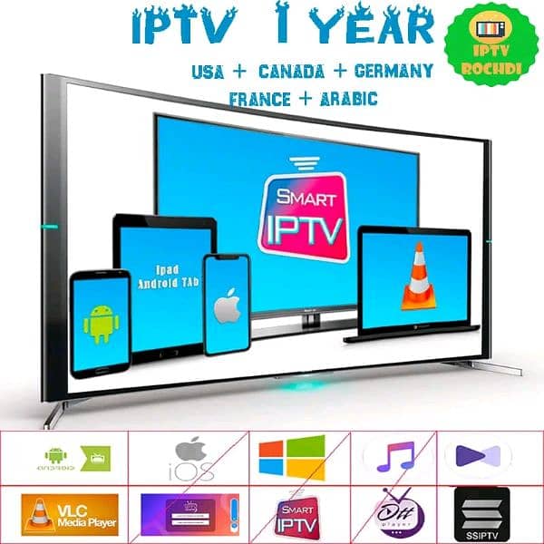 Bostv IPTV|Mega IPTV | Opplex IPTV | 0