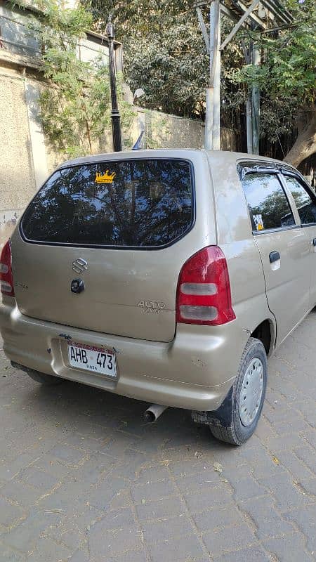 Suzuki Alto 2005 Urgent Sale 1