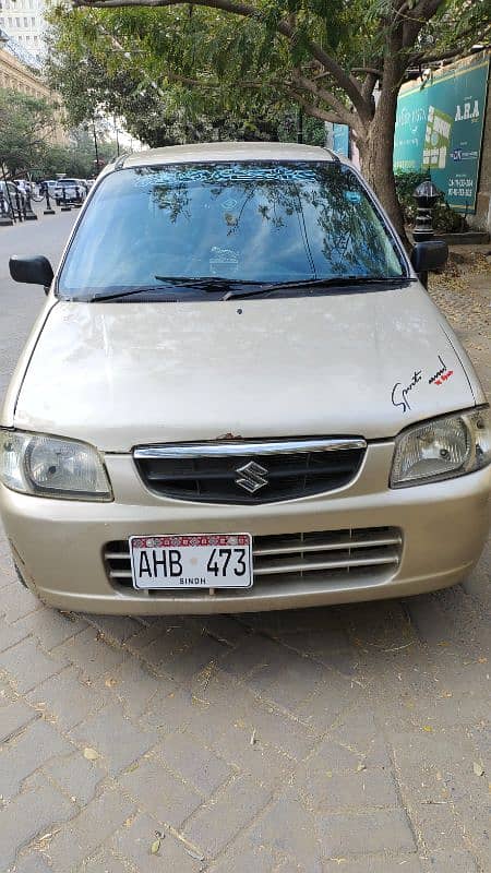 Suzuki Alto 2005 Urgent Sale 3