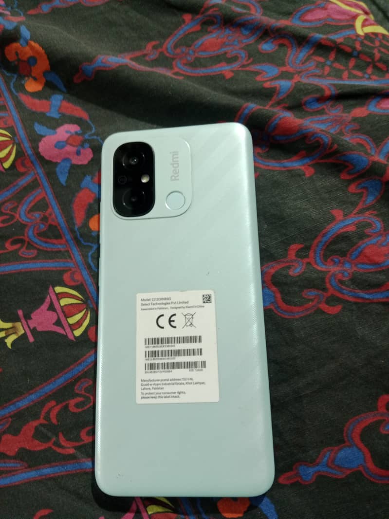 Xiaomi Redmi Note 12 Pro 0