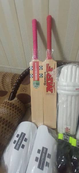 cricket hardball kit 1