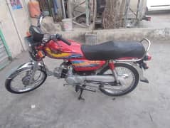 zxmco 21 model Abbottabad nbr