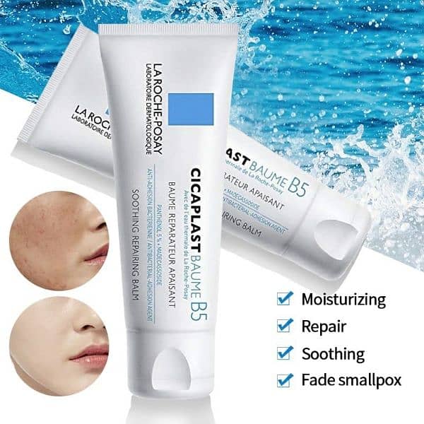 cicaplast baumeB5 / skin care product 1