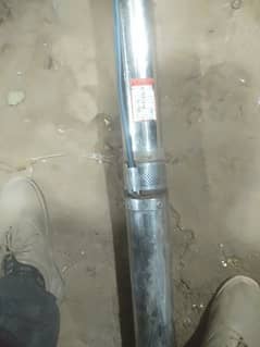 submersible pump (messile motor)