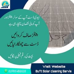 Solar panels Cleaning Sarvis Awailab