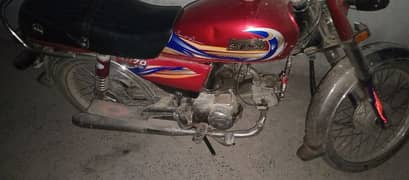 super power bike urgent for sale