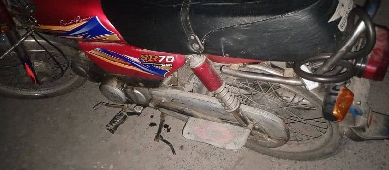 super power bike urgent for sale 1