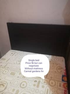 single bed without mattress