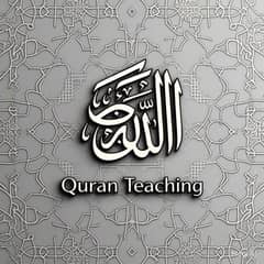 Online Quran Teaching (Tajweed)